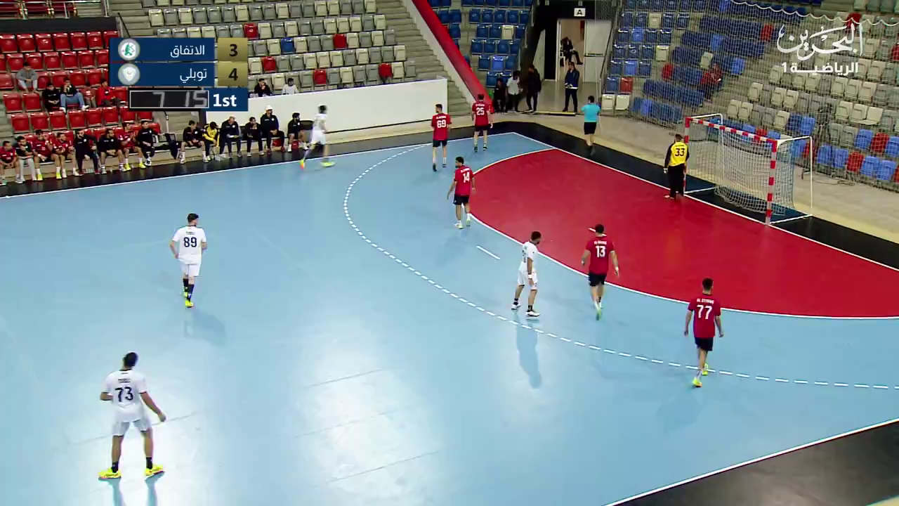 Watch Bahrain Sports 1