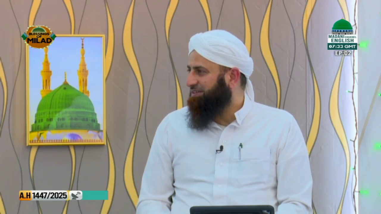 Watch Madani Channel English