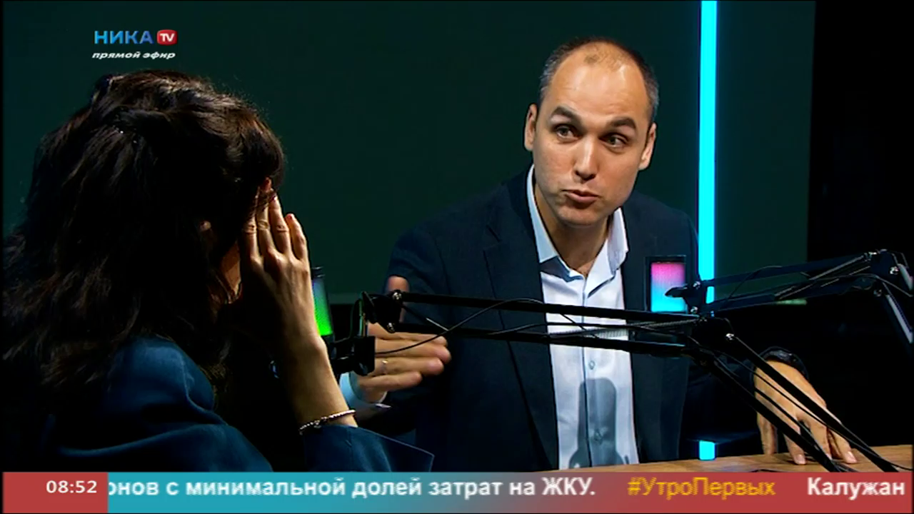 Watch Ника ТВ