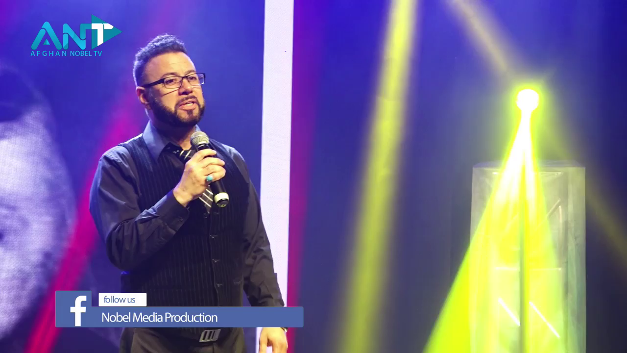 Watch Afghan Nobel TV