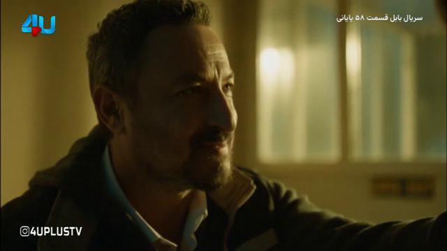 Watch Bravo Farsi TV