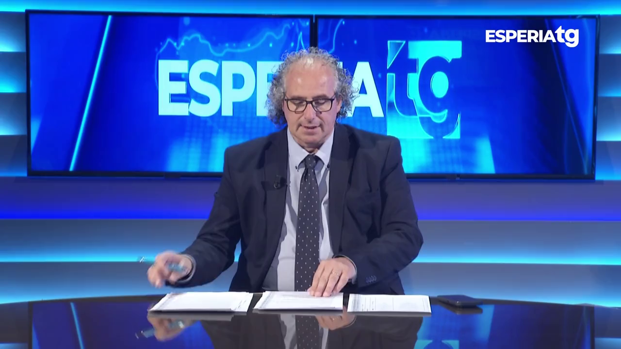 Watch Esperia TV