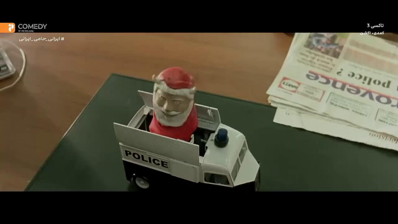 Watch Persiana Comedy